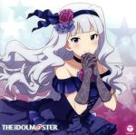 THE IDOLM@STER MASTER ARTIST 4 02 四条貴音