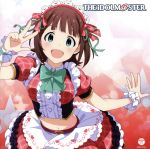 THE IDOLM@STER MASTER ARTIST 4 01 天海春香