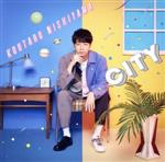 CITY(初回生産限定盤)(Blu-ray Disc付)(Blu-ray Disc1枚付)