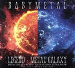 LEGEND -METAL GALAXY(METAL GALAXY WORLD TOUR IN JAPAN EXTRA SHOW)(THE ONE限定版)(2Blu-ray Disc+2CD)(CD2枚、ブックレット(64p)、フラッグ付)