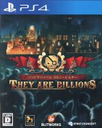 ゾンビサバイバル コロニービルダー They Are Billions(序盤攻略ガイドブック付)