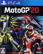 MotoGP 20