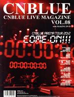 CNBLUE LIVE MAGAZINE -(VOL.08)(DVD付)