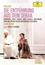 モーツァルト:歌劇「後宮からの誘拐」(期間限定盤)