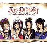 Re>Animator(初回限定盤)(フォトブック付)