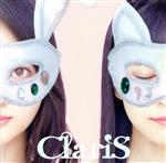 ClariS 10th Anniversary BEST -Pink Moon-(初回生産限定盤)(Blu-ray Disc付)(Blu-ray1枚付)