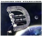 「STARGAZER」(初回限定盤)(Blu-ray Disc付)(Blu-ray Disc1枚付)