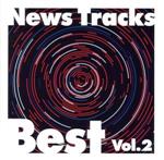 News Tracks Best Vol.2