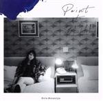 Paint it, BLUE(初回生産限定盤)(Blu-ray Disc付)(Blu-ray Disc1枚付)