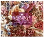 佐咲紗花 10th Anniversary Best Album 「SAYABEST 2010-2020」