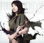 FIRE SCREAM/No Rain、No Rainbow