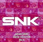 SNK ARCADE SOUND DIGITAL COLLECTION Vol.18