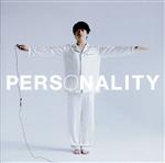 PERSONALITY(期間生産限定盤B)(DVD付)(DVD1枚付)