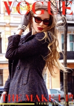 VOGUE THE MAKE UP -TREND SELECTION-
