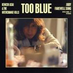 TOO BLUE(初回生産限定盤)(DVD付)(DVD1枚付)