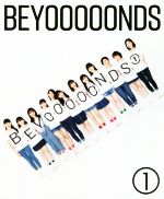 BEYOOOOONDS BEYOOOOONDSオフィシャルブック-(1)