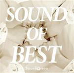 SOUND OF BEST 特装盤(DVD付)