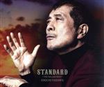 STANDARD ~THE BALLAD BEST~(初回限定盤B)(DVD付)(DVD1枚付)