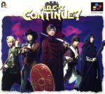 CONTINUE ?(初回限定盤A)(DVD付)(DVD1枚付)