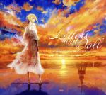 ヴァイオレット・エヴァーガーデン:Letters and Doll ~Looking back on the memories of Violet Evergarden~