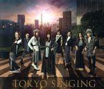 TOKYO SINGING(初回限定映像盤)(DVD付)(スリーブケース、DVD1枚付)