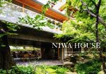 NIWA HOUSE Houses Designed by TOSHIHITO YOKOUCHI 横内敏人の住宅2014-2019-