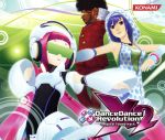 DanceDanceRevolution X2 Original Soundtrack