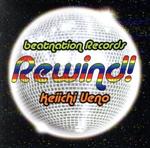 beatnation Records Rewind!