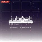 jubeat copious ORIGINAL SOUNDTRACK【コナミスタイル盤】