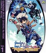 ガンダムビルドダイバーズRe:RISE COMPACT Blu-ray Vol.1(Blu-ray Disc)