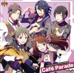 アイドルマスター THE IDOLM@STER SideM NEW STAGE EPISODE:04 Cafe Parade