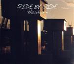 SIDE BY SIDE(FC限定盤)(CD+2DVD)(DVD2枚付)