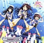 THE IDOLM@STERシリーズ15周年記念曲「なんどでも笑おう」(シンデレラガールズ盤)