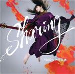 Sharing(初回限定盤)(DVD付)(DVD1枚付)