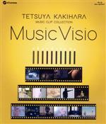 MUSIC CLIP COLLECTION「Music Visio」(Blu-ray Disc)