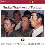 ポルトガル各地の伝統音楽