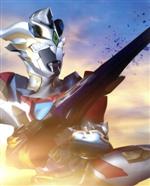 ウルトラマンZ Blu-ray BOX Ⅱ<最終巻>(Blu-ray Disc)