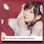 the very best of fripSide 2009-2020(通常盤)