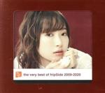 the very best of fripSide 2009-2020(初回限定盤)2CD+DVD(三方背ケース付)