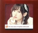 the very best of fripSide 2009-2020(初回限定盤)2CD+Blu-ray(三方背ケース付)