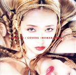 COVERS -WOMAN & MAN-(通常盤)(2CD)