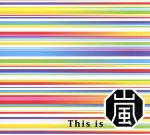 This is 嵐(初回限定盤)(2CD+Blu-ray)(Blu-ray Disc1枚、BOX、歌詞フォトブックレット(80P)付)