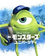 モンスターズ・ユニバーシティ MovieNEX ブルーレイ+DVDセット(期間限定版)(Blu-ray Disc)(アウターケース付)