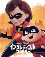インクレディブル・ファミリー MovieNEX ブルーレイ+DVDセット(期間限定版)(Blu-ray Disc)(アウターケース付)