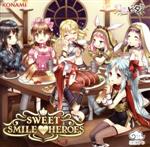 ひなビタ♪ Sweet Smile Heroes【コナミスタイル盤】(トレーディングカード付)