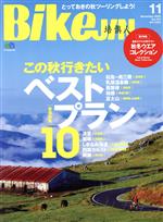 BikeJIN -(月刊誌)(Vol.213 2020年11月号)