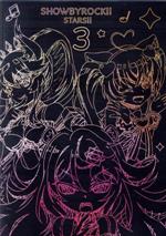 TVアニメ「SHOW BY ROCK!!STARS!!」第3巻(Blu-ray Disc)
