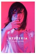 HYSTERIA(プレミアム・コレクターズ・エディション)(完全生産限定盤)(SHM-CD+Blu-ray Disc)(三方背ケース、Blu-ray Disc1枚(配信ライブ「SUBURBIA」Director’s Cu)