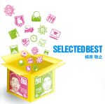 SELECTED BEST