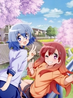 まえせつ! 第1巻